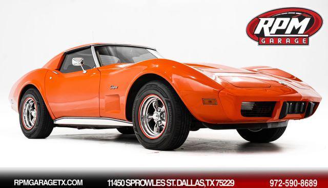 1976 Chevrolet Corvette
