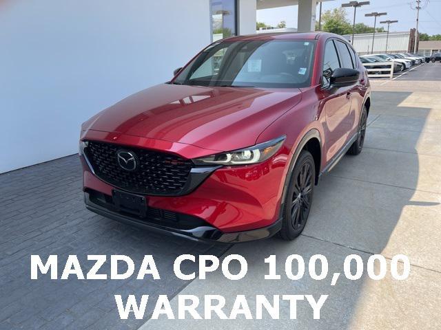 2023 Mazda CX-5
