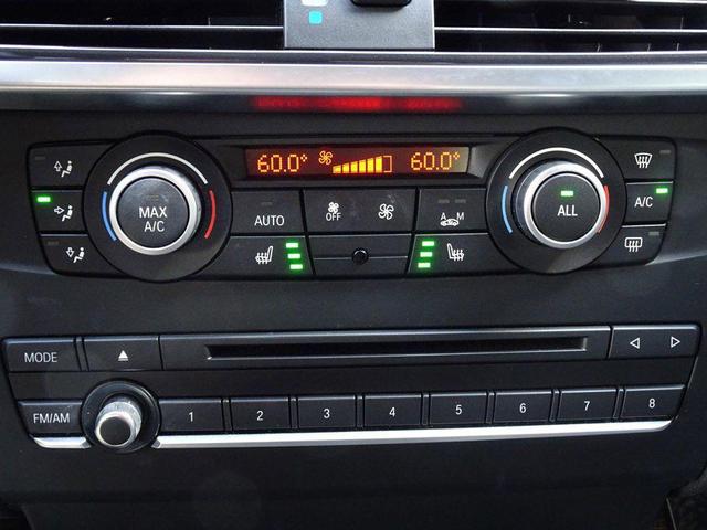 Photo of 2014 Black Sapphire Metallic BMW X3