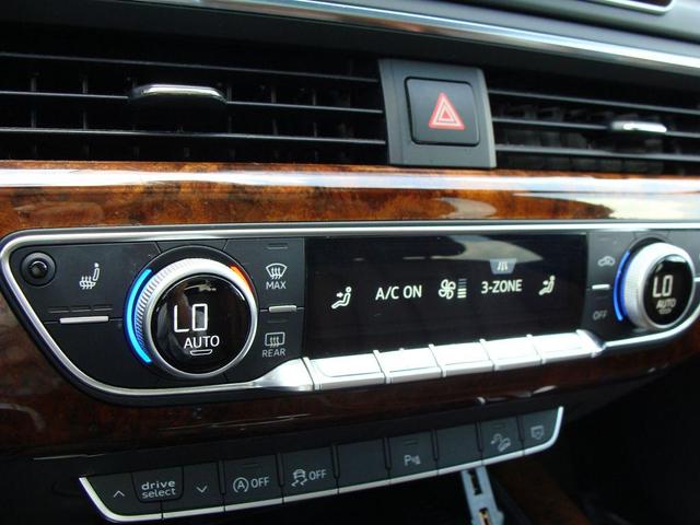 Photo of 2018 Moonlight Blue Audi A4 allroad