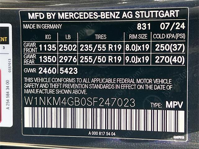 Photo of 2025 Graphite Grey Metallic Mercedes-Benz GLC 300