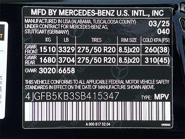 Photo of 2025 Black Mercedes-Benz GLE 450