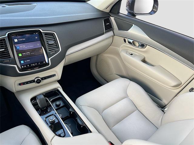 Photo of 2023 Gray Volvo XC90
