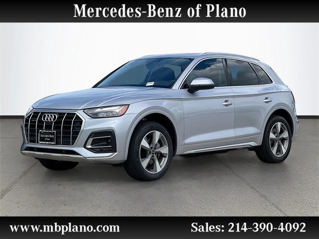 2022 Audi Q5