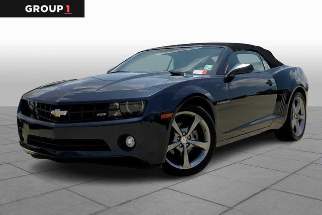 2013 Chevrolet Camaro