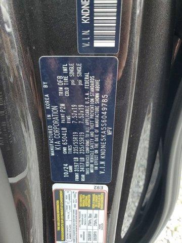 Photo of 2025 Metal Kia Carnival Hybrid