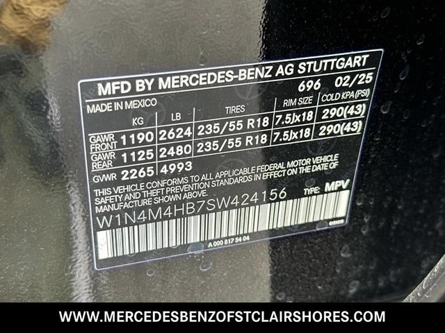 Photo of 2025 Mercedes-Benz GLB 250