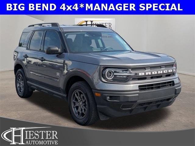 2021 Ford Bronco Sport