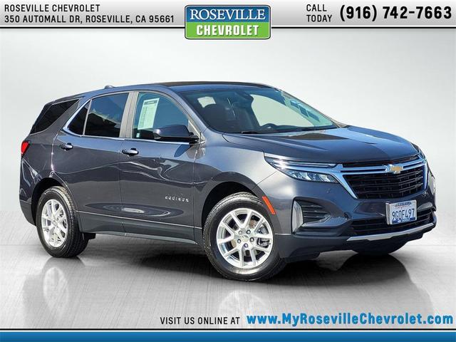 2023 Chevrolet Equinox