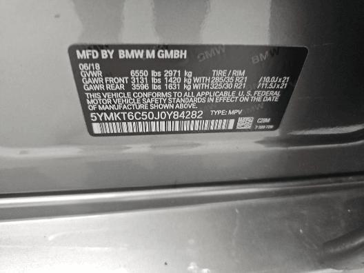 Photo of 2018 Donington Gray Metallic BMW X5 M