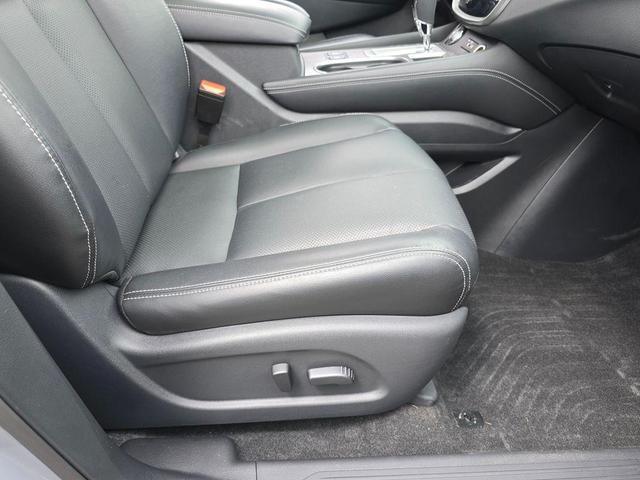 Photo of 2024 Boulder Gray Pearl Nissan Murano