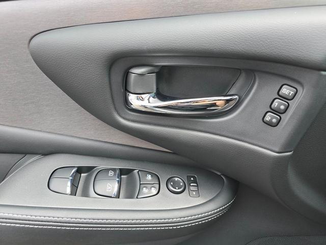 Photo of 2024 Boulder Gray Pearl Nissan Murano