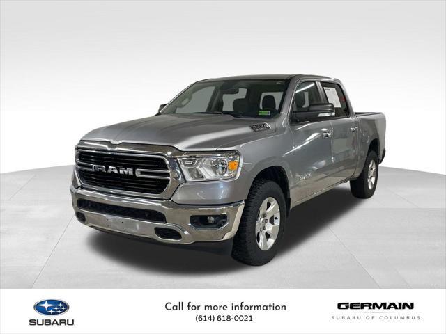 2020 RAM 1500