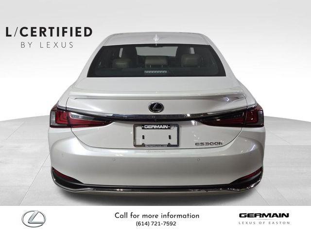 Photo of 2025 Pear Lexus ES 300h