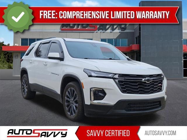 2022 Chevrolet Traverse
