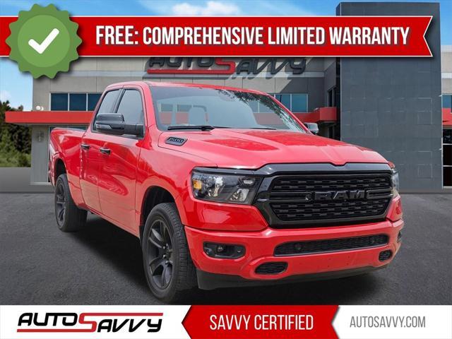 2024 RAM 1500