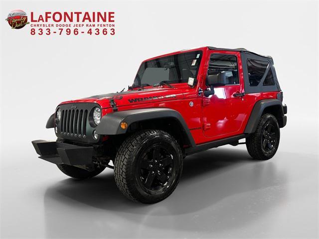2017 Jeep Wrangler