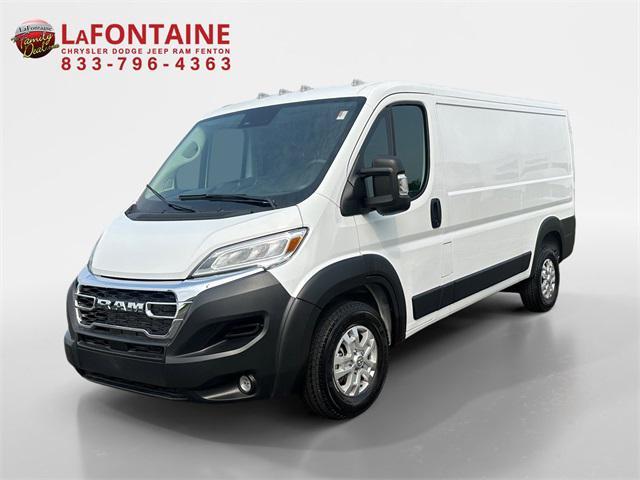 2024 RAM Promaster 1500