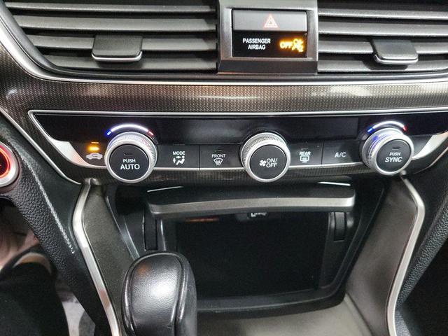 Photo of 2018 Crystal Black Pearl Honda Accord