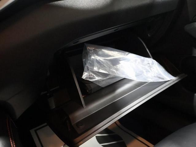 Photo of 2024 Deep Blue Pearl Nissan Altima