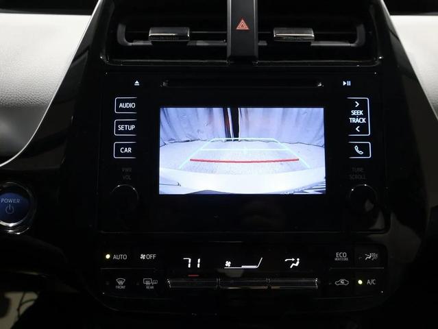 Photo of 2019 Blizzard Pearl Toyota Prius