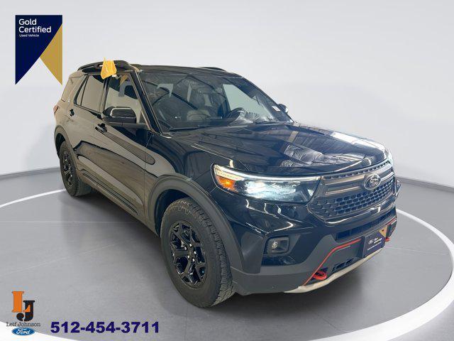 2022 Ford Explorer