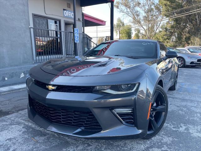 2017 Chevrolet Camaro