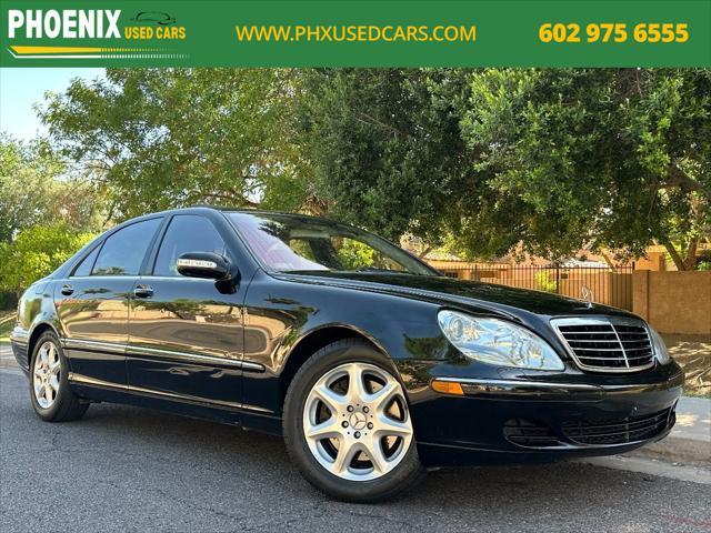 2006 Mercedes-Benz S-Class