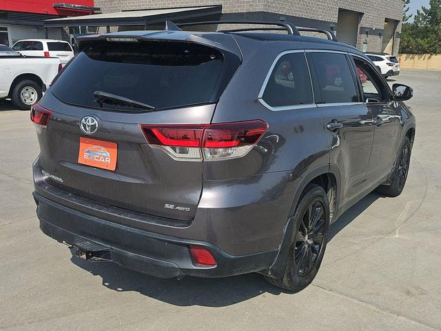 Photo of 2019 Predawn Gray Mica Toyota Highlander