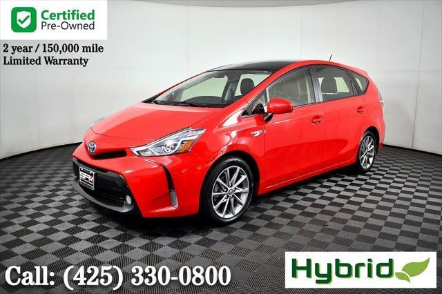 2017 Toyota Prius V