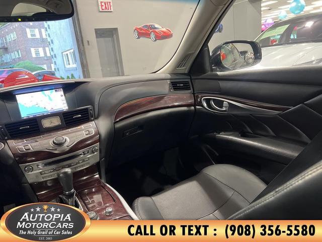 Photo of 2017 Black Obsidian INFINITI Q70