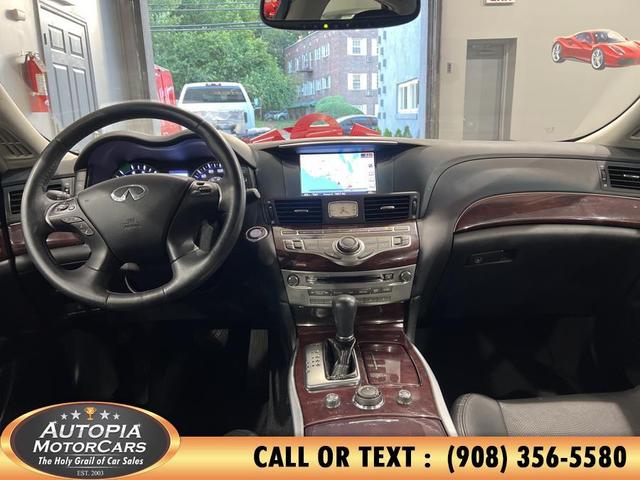 Photo of 2017 Black Obsidian INFINITI Q70