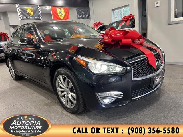 Photo of 2017 Black Obsidian INFINITI Q70