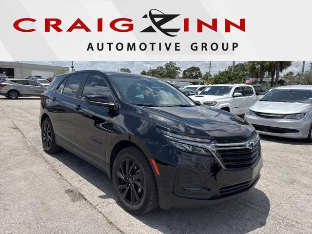 2023 Chevrolet Equinox