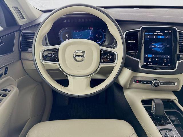 Photo of 2025 Grey Volvo XC90