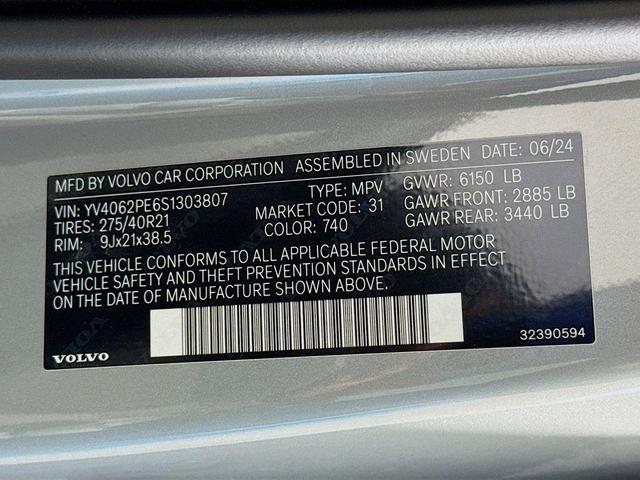 Photo of 2025 Grey Volvo XC90