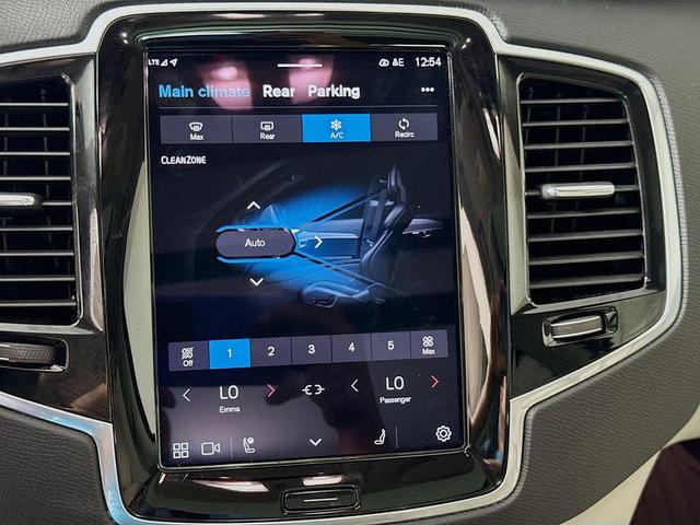 Photo of 2025 Grey Volvo XC90