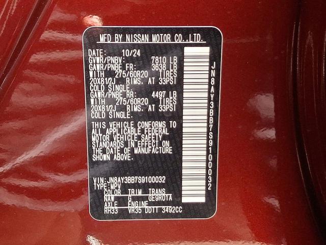 Photo of 2025 Coulis Red Pearl Nissan Armada