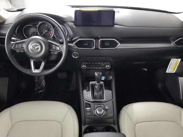 Photo of 2025 Deep Crystal Blue Mica Mazda CX-5