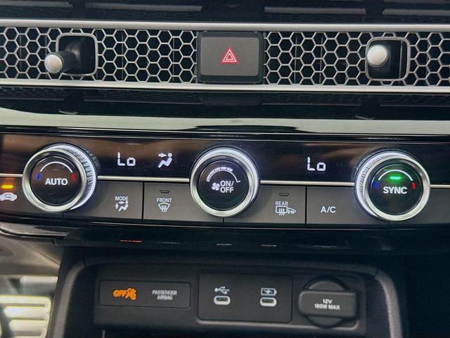 Photo of 2026 Crystal Black Pearl Honda Civic Hybrid