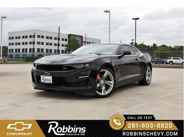2019 Chevrolet Camaro