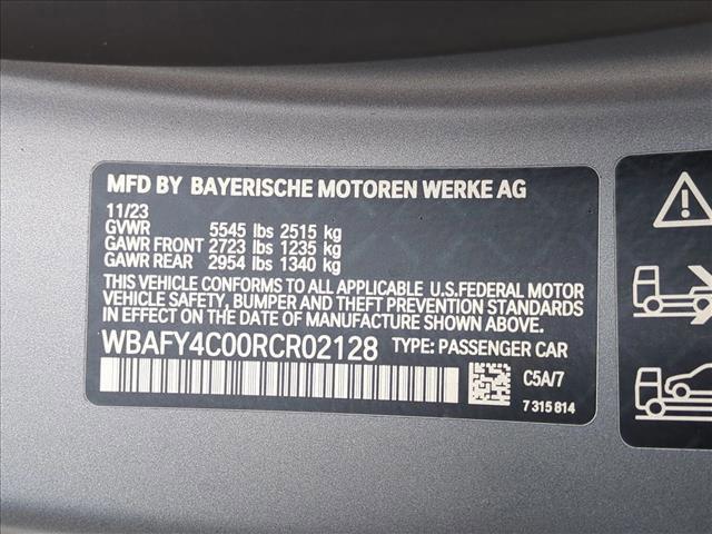 Photo of 2024 Pure BMW M850