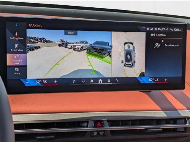 Photo of 2026 Mineral White Metallic BMW iX