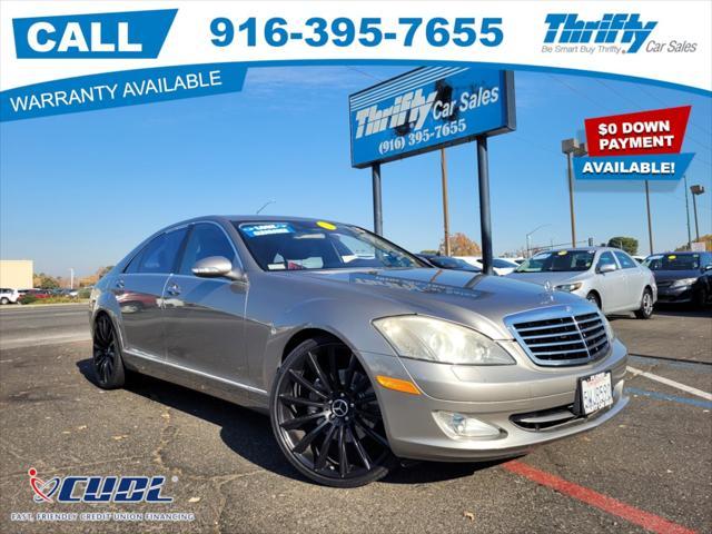 2007 Mercedes-Benz S-Class