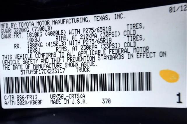 Photo of 2012 Nautical Blue Metallic Toyota Tundra