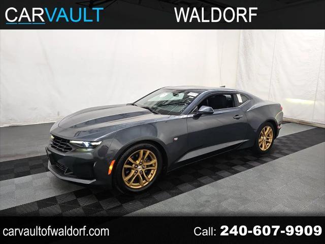 2019 Chevrolet Camaro