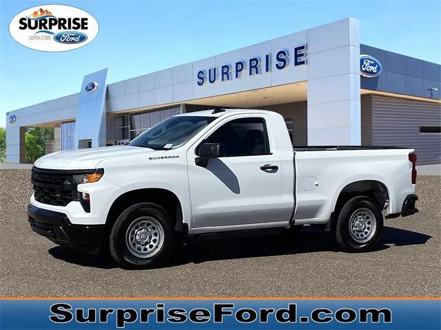2024 Chevrolet Silverado 1500