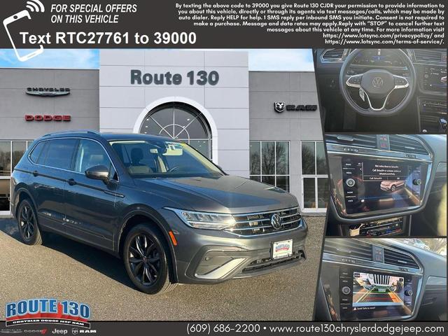 2022 Volkswagen Tiguan