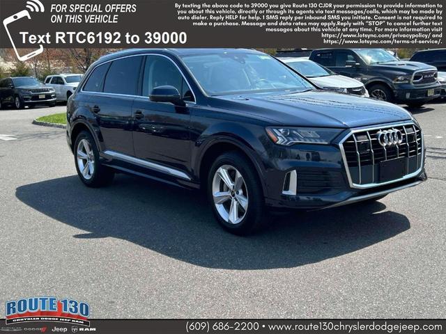 2024 Audi Q7