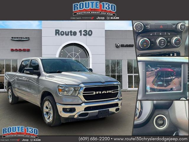 2020 RAM 1500